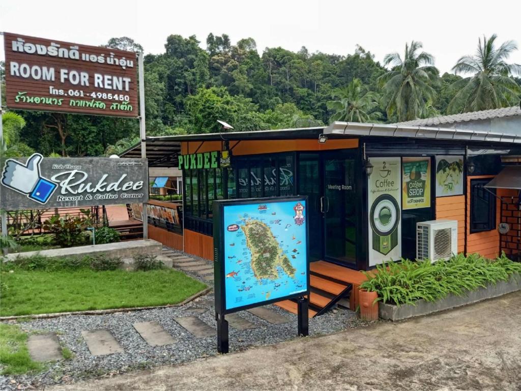 Koh Chang Rak Dee Resort