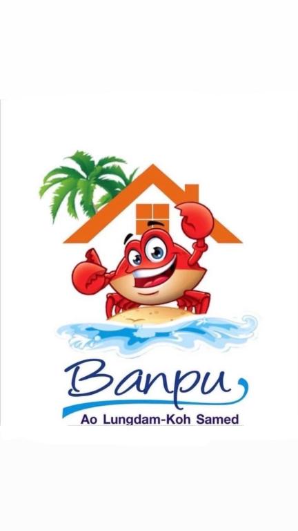 Banpu Beach Koh Semet Ao Lung Dam