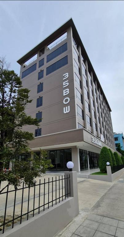 35 Bow Hotel