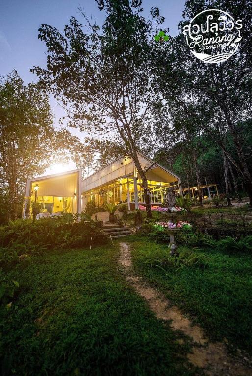 Ranong Glamping