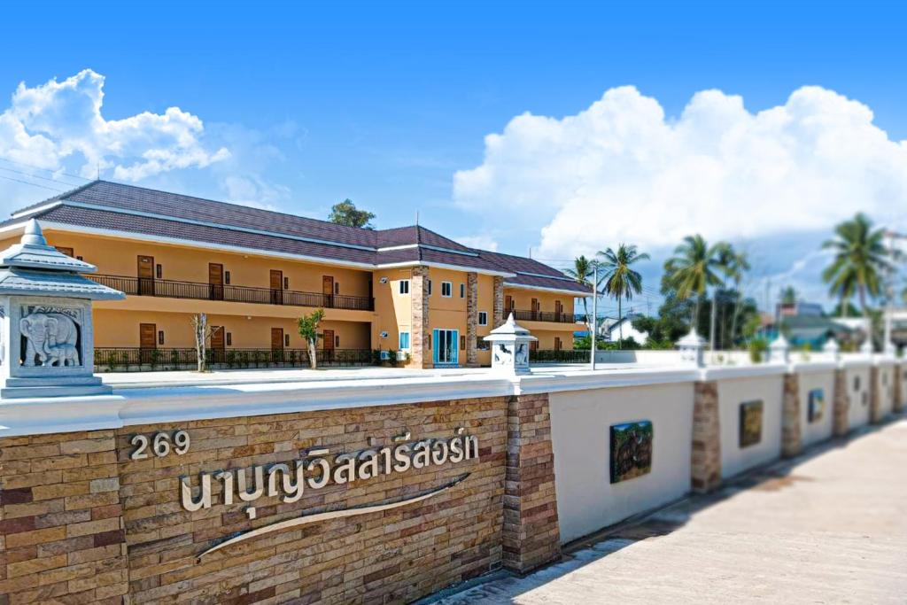 Naboonvilla Resort