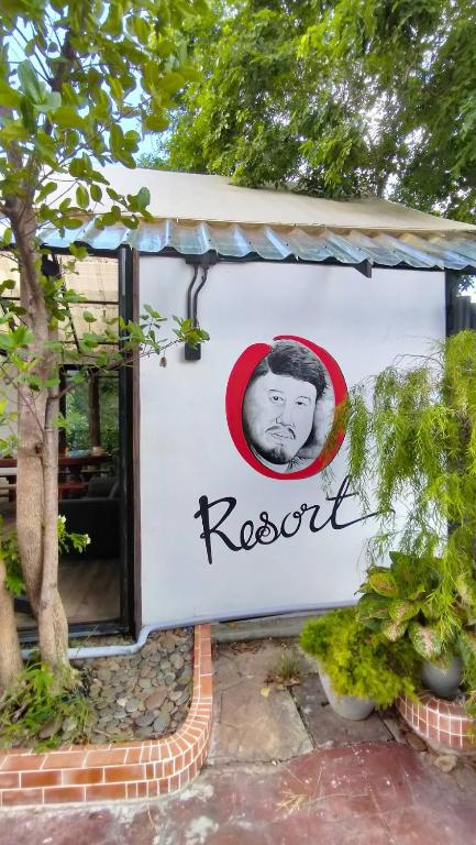 Oresort