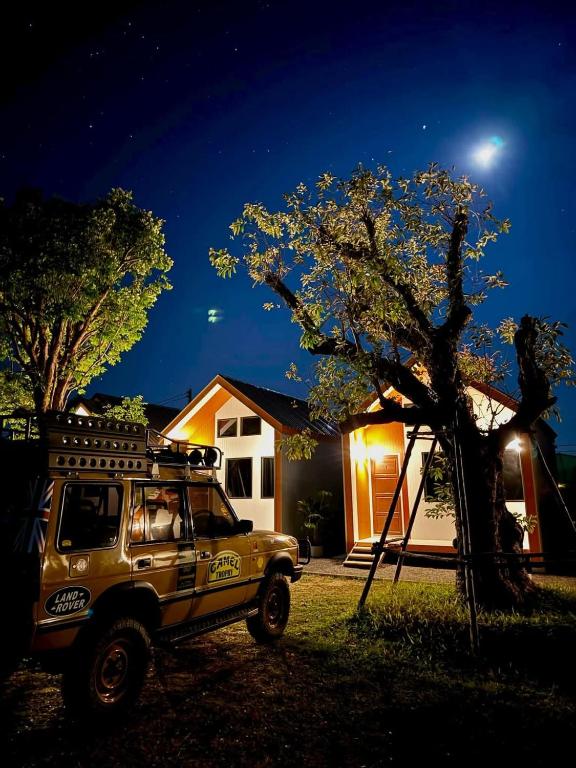 Home Raipordee Resort