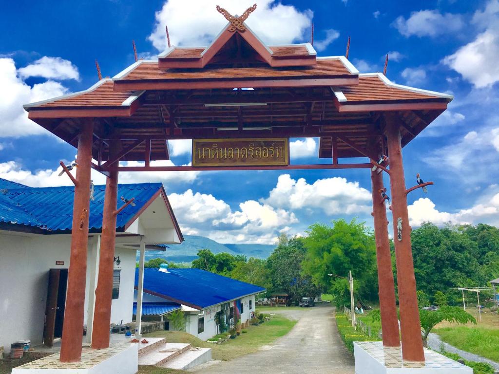 Nahinlad Resort
