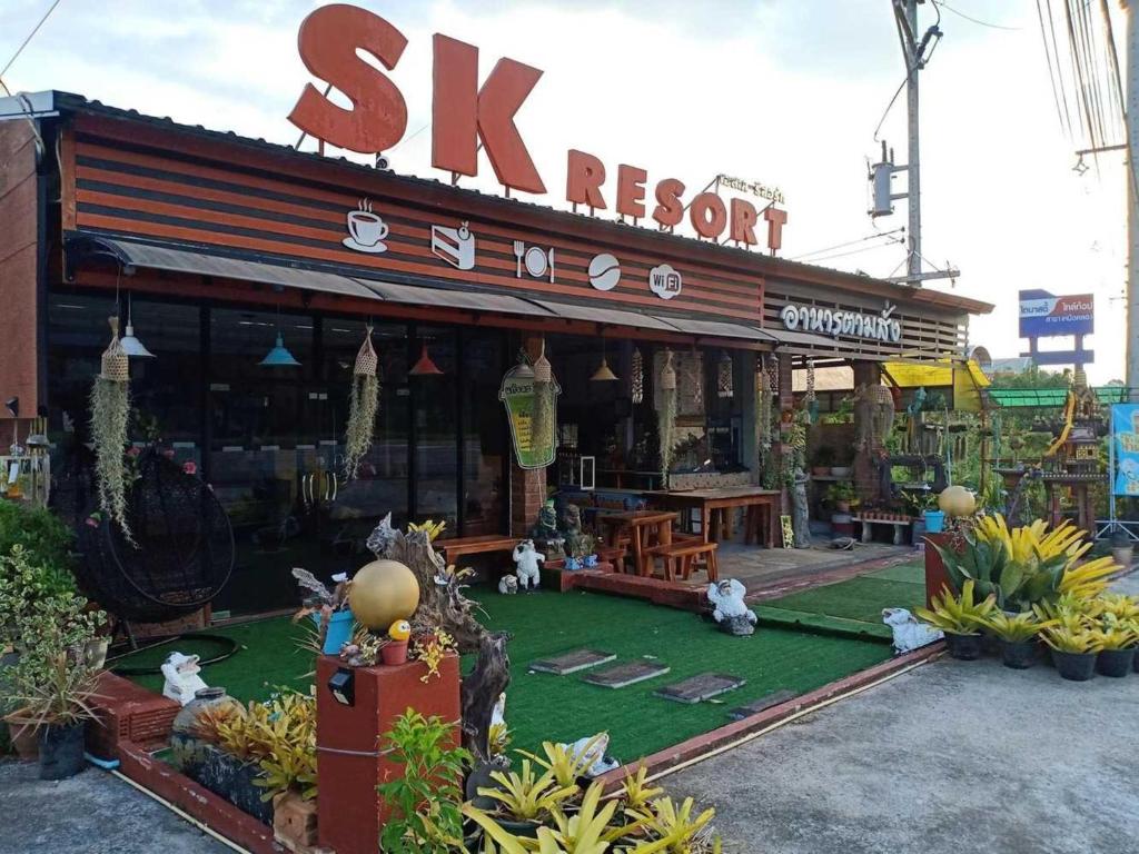 OYO 75524 Sk Resort