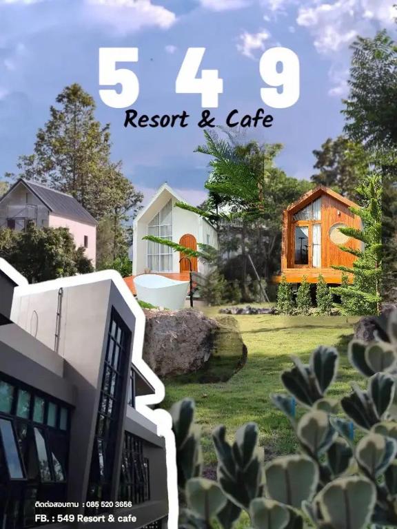 549 Resort & Cafe Lamphun