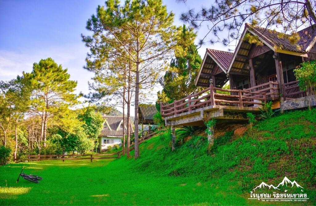 Rai Nuch Chom Resort Khao Kho