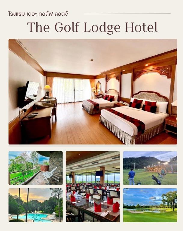 The Golf Lodge Hotel Laem Chabang Golf