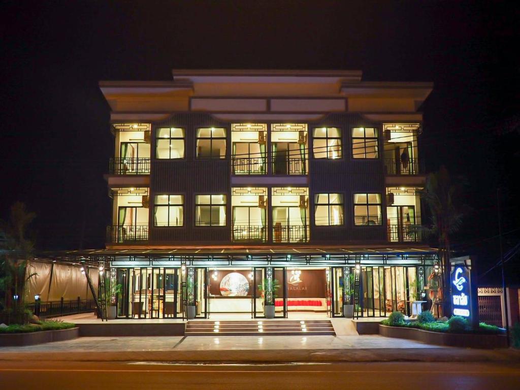 Chalalai Hotel Krabi
