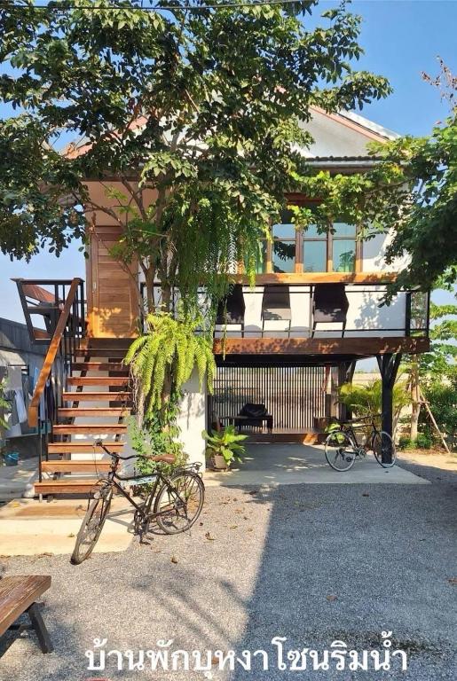 Bunga 199 Family Home Saiyai Chainat