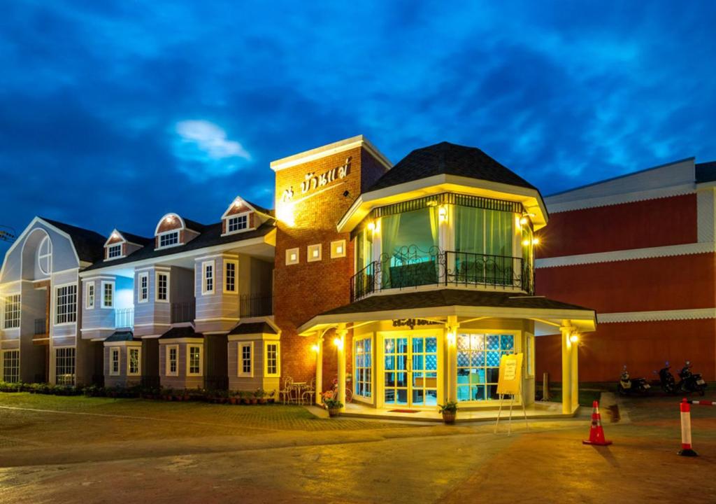 Na Baan Mae Resort