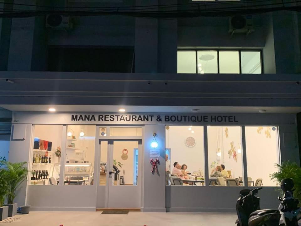 Mana Restaurant & Boutique Hotel