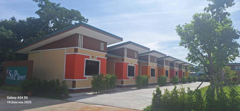 S&p Resort