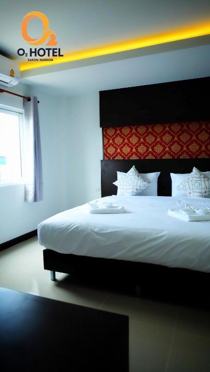 O2 Hotel