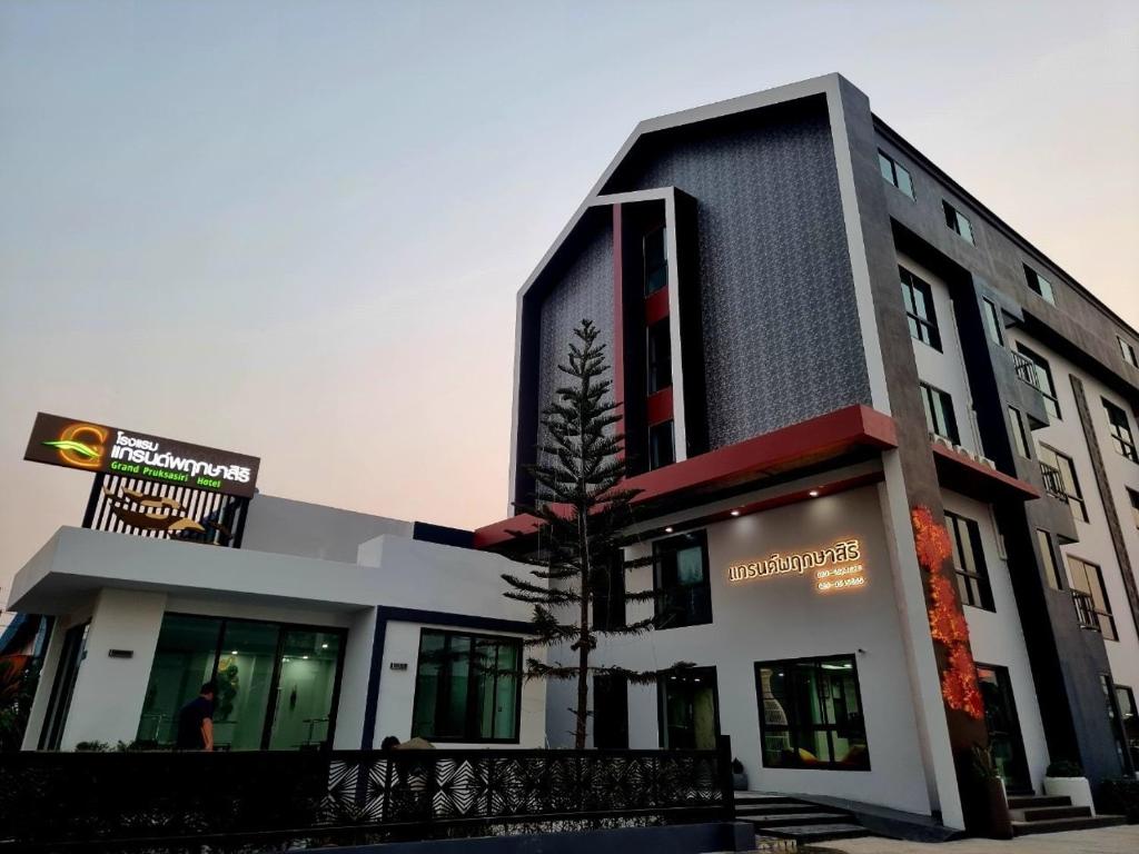 Grand Pruksasiri Chaiyaphum