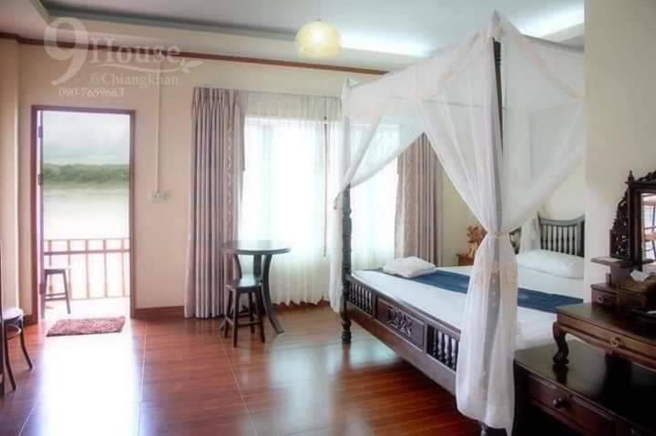 9 House Chiang Khan