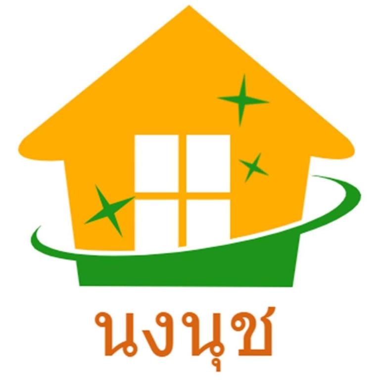 Nongnuch Homestay & Resort Buriram