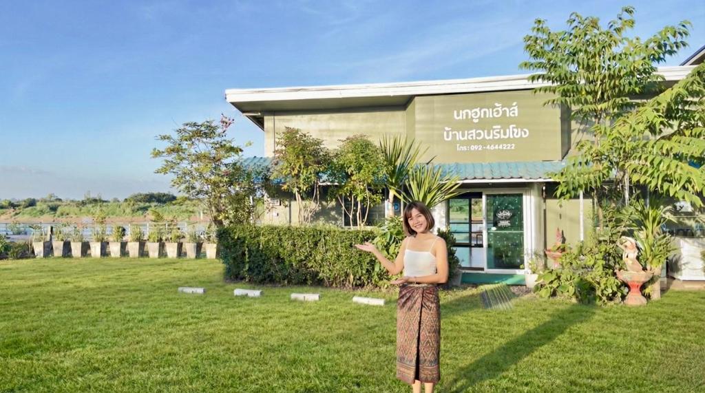 Nokhuuk Rimkhong Riverside Cosy Home