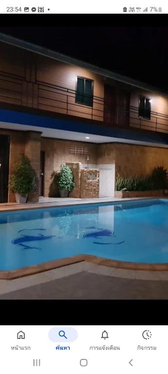 Hua Hin Pool View