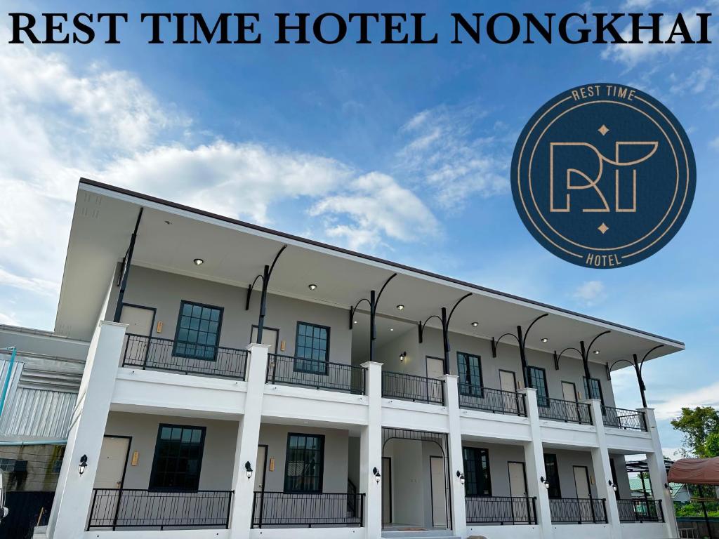 Rest Time Hotel