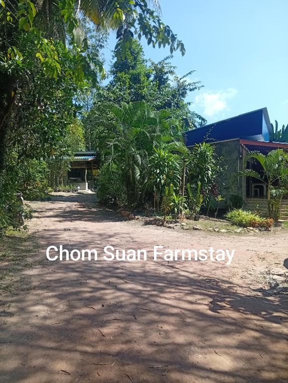 Chom Suan Farmstay