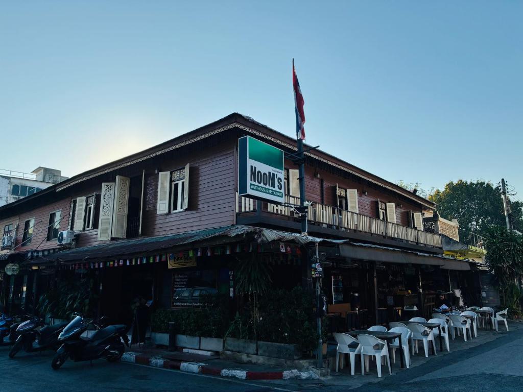 Noom Guesthouse