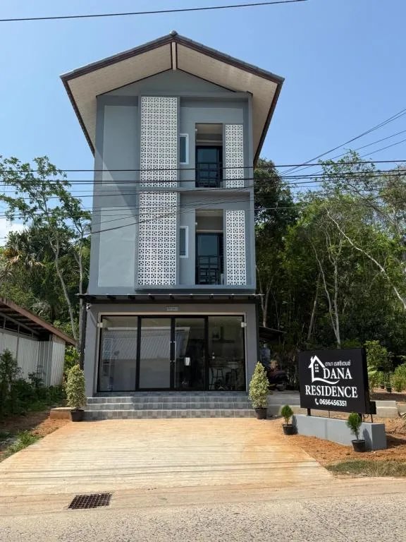 Dana Residence