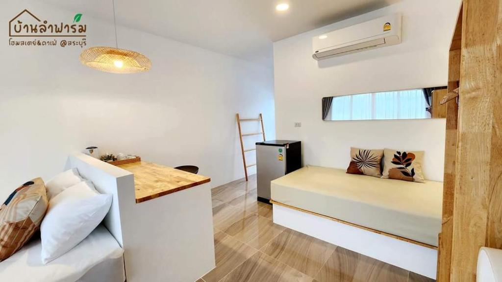 Lam Farm Stay & Cafe Saraburi