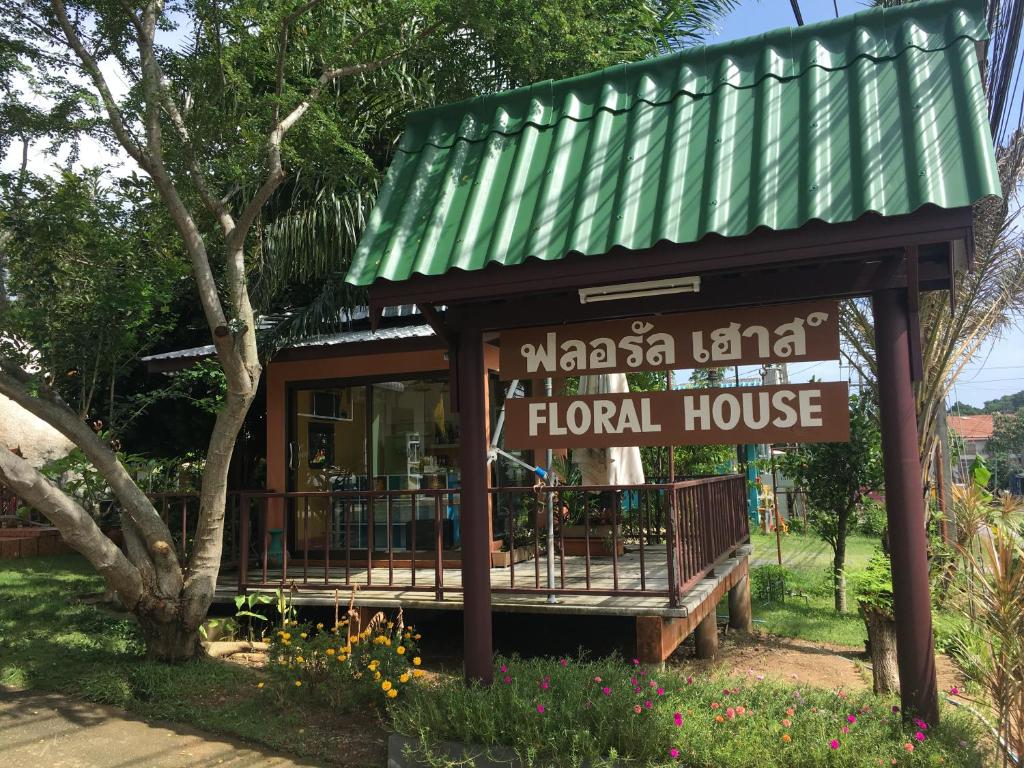 Floral House