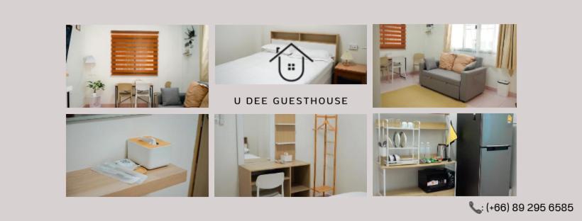 U Dee Guesthouse