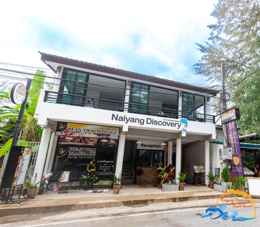 Naiyang Discovery Beach Resort