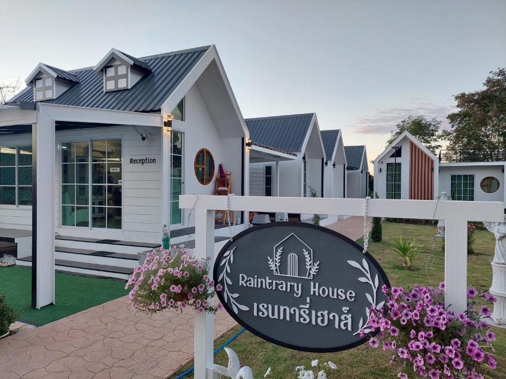 Raintrary House Nakhon Phanom