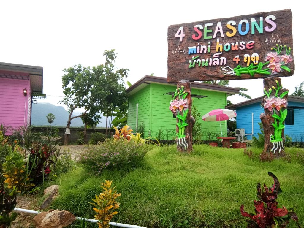 4 Seasons Mini House