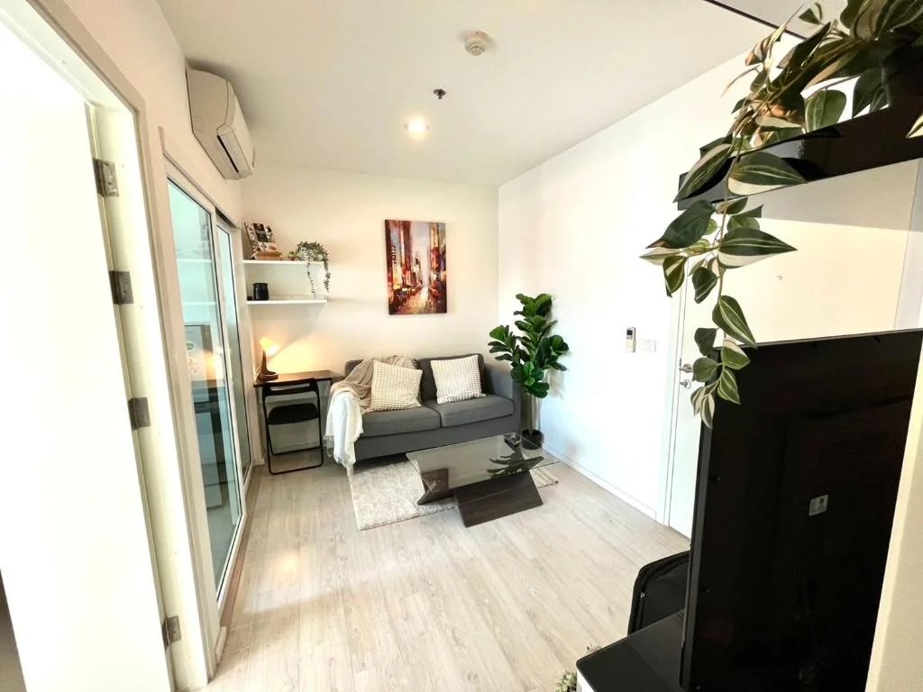1BR Walk