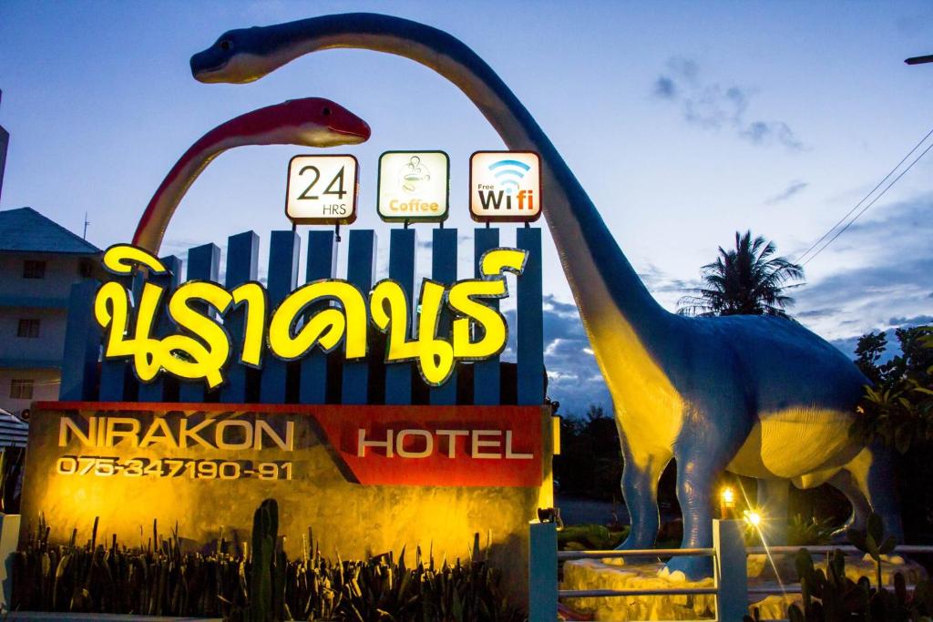 Nirakorn Hotel