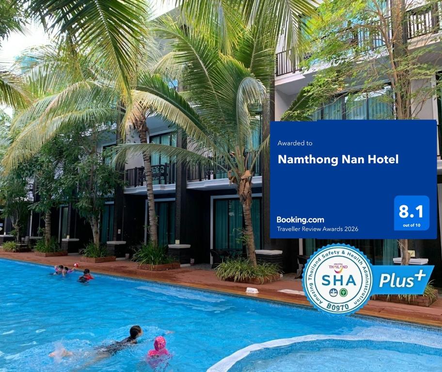 Namthong Nan Hotel