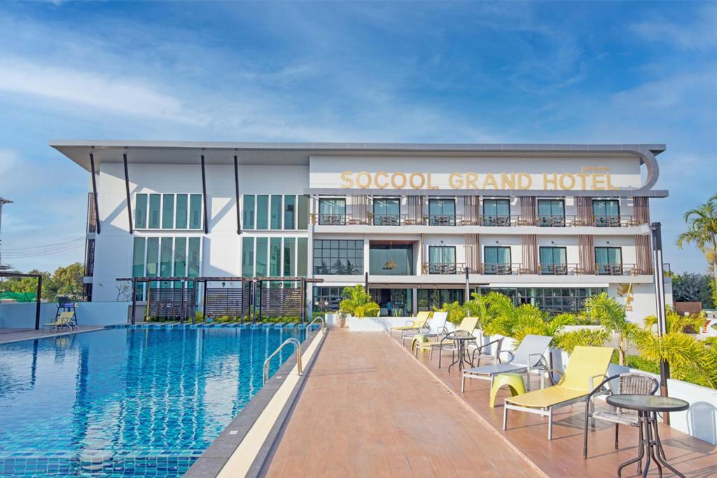 Socool Grand Hotel
