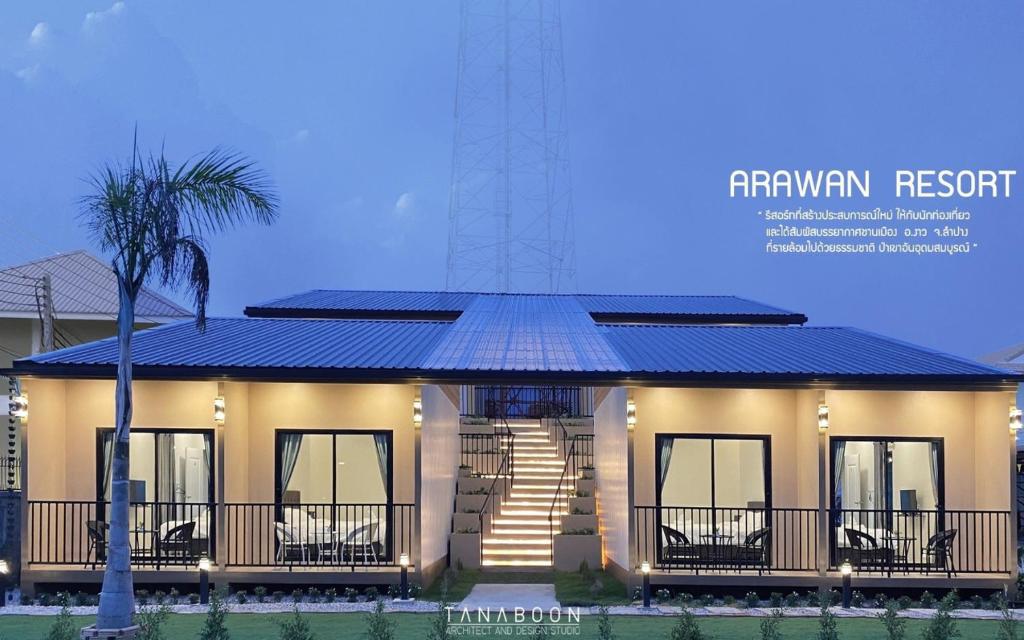 Arawan Resort