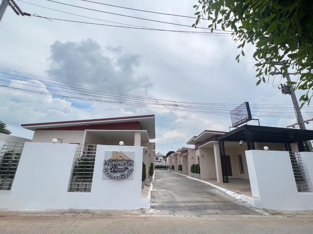 Pichapon Resort
