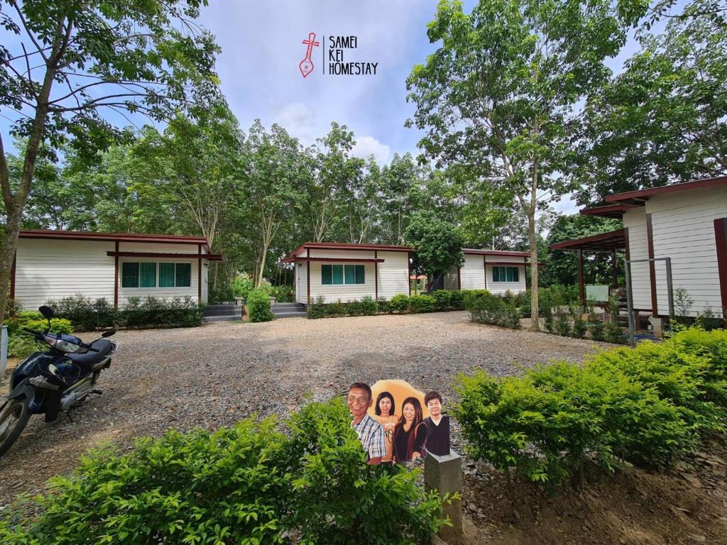 Sameikei Homestay