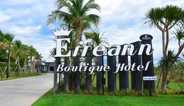 Eireann Boutique Hotel