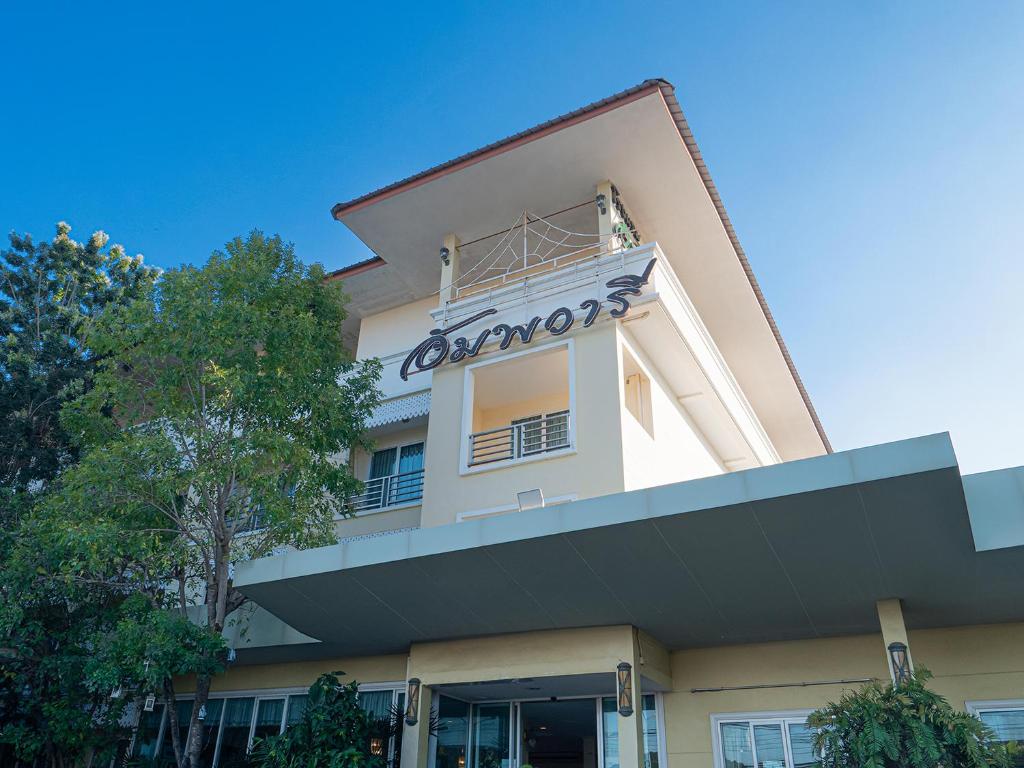 Amphawaree Hotel