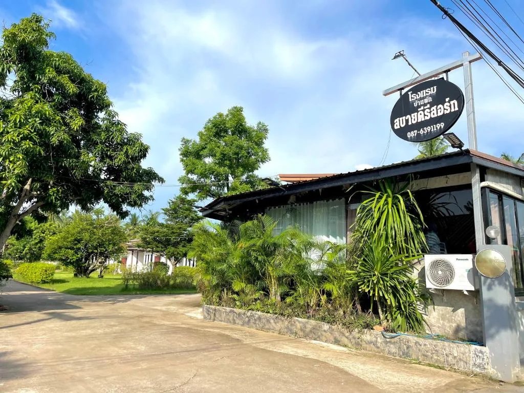 Sabaidi Resort