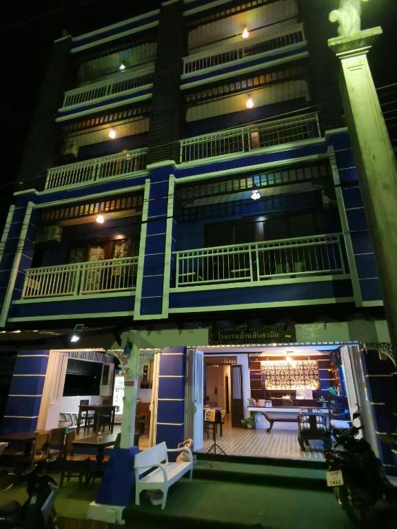 Andaman House Krabi