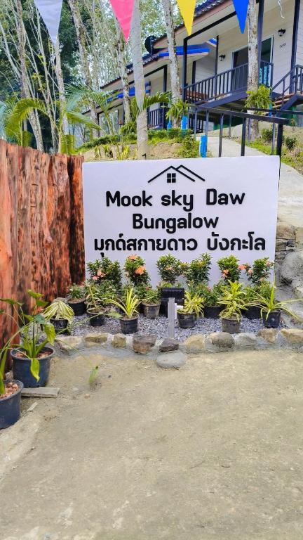 Mook Sky Daw Bungalow