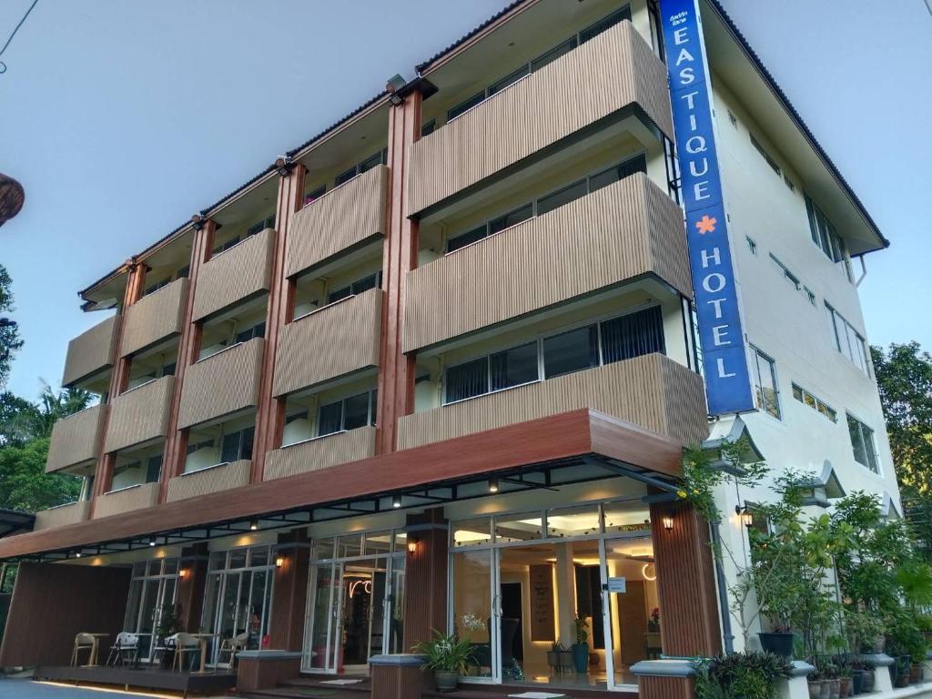 Eastique Hotel Koh Chang