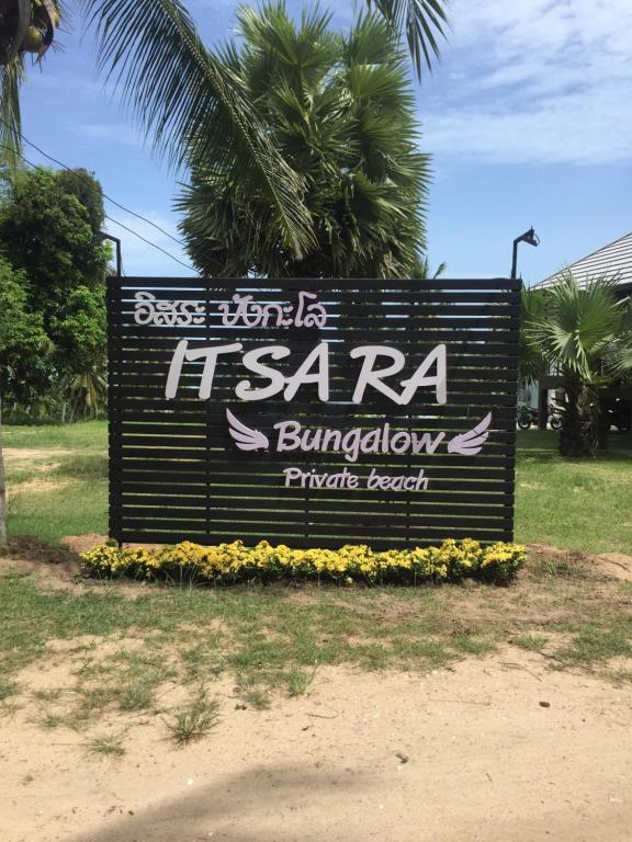 Itsara Bungalow