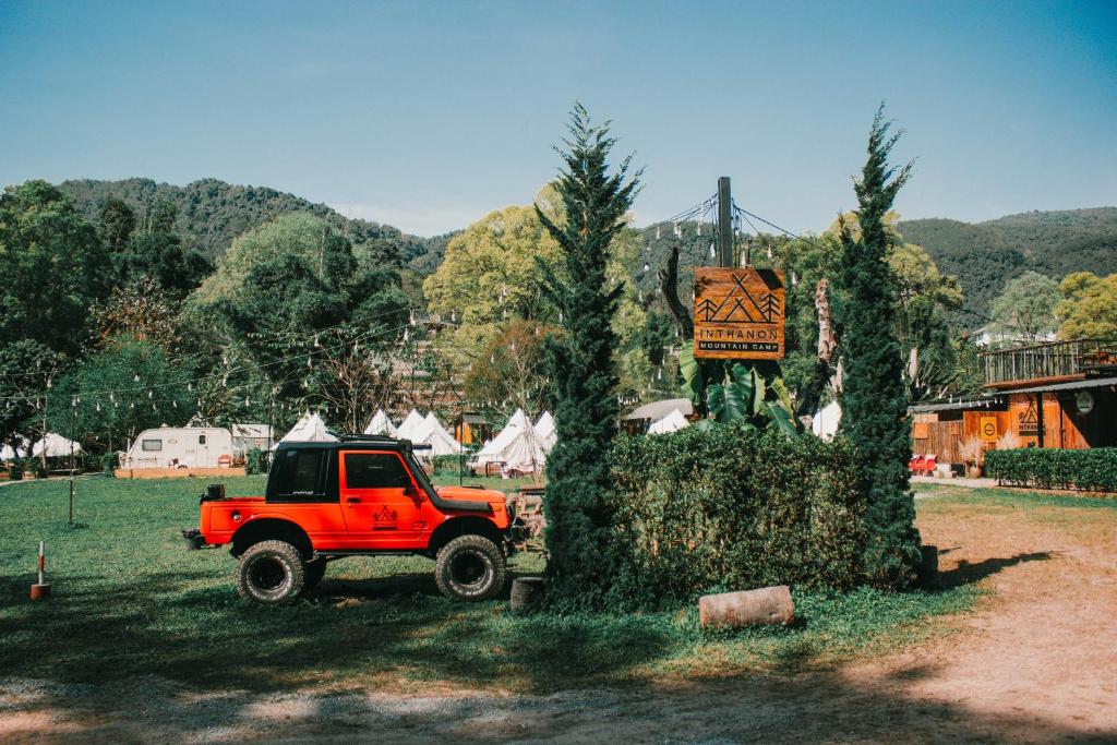 Inthanon Mountain Camp