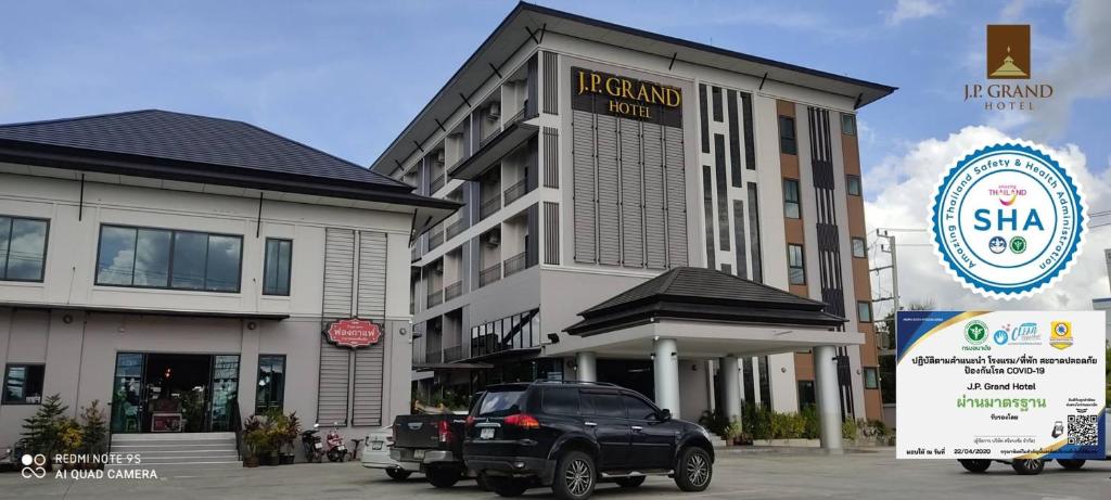 J.P.Grand Hotel