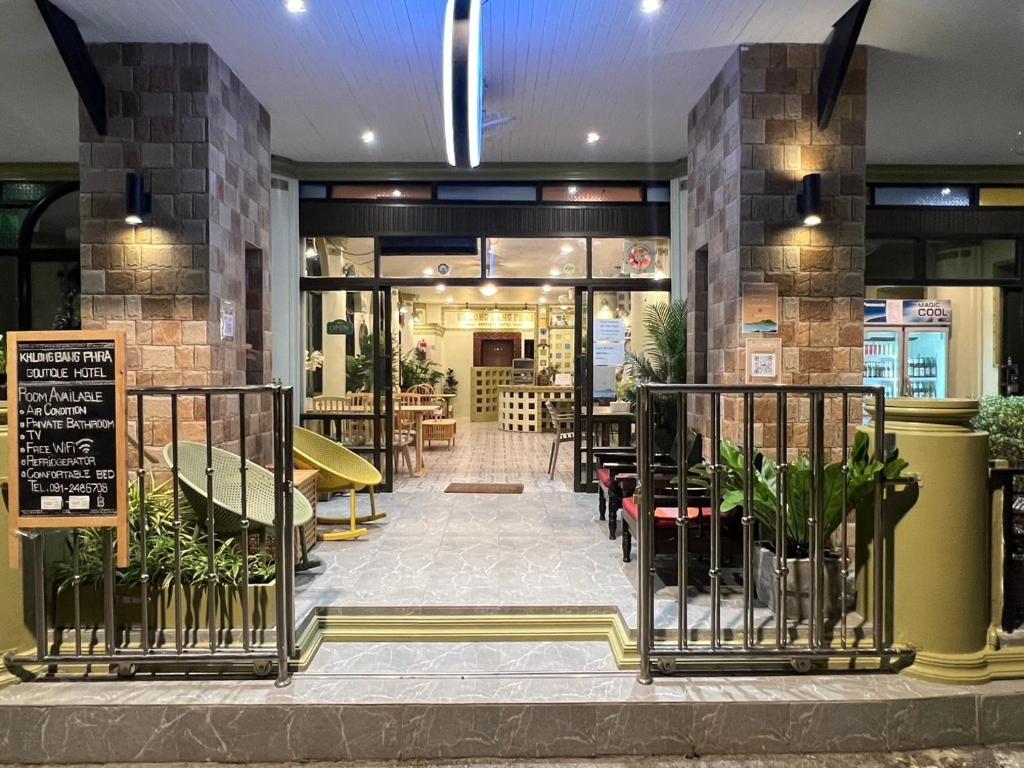 Khlong Bang Phra Boutique Hotel